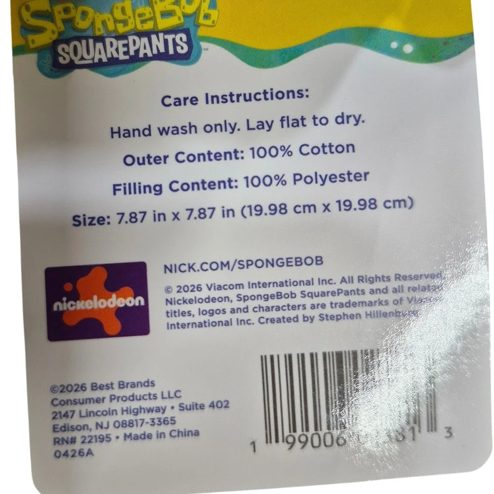 SpongeBob SquarePants Pot Holder Set 2 Pack Patrick Gary Blue Yellow Cotton NEW